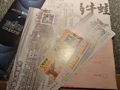 -蛙小侠(吾悦广场店)