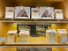 -1-7Bread(深业上城店)