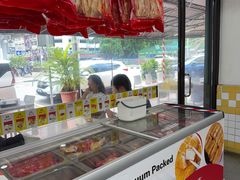-阿坤纯正西刀鱼丸(Kuala Lumpur Branch)