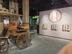 -淮国旧H22·中古店