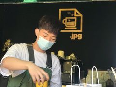 -JPG coffee(广州体育西店)