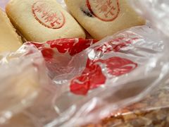 -爱德顺糕点食屋(利民道店)