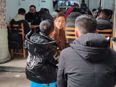 -十八梯眼镜面(五红路店)