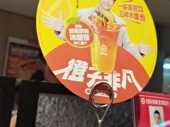 -海底捞火锅(奥体南路店)