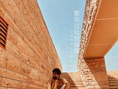 -盘龙城国家考古遗址公园