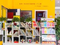 -大卫美术教育(中南路校区)