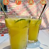 虎年美食探店｜牛厂小海鲜牛烧锅🔥