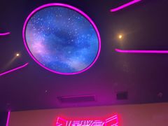 -星聚会KTV X Party(上海真如中海环宇城店)