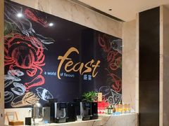 -常德武陵天济喜来登酒店-盛宴餐厅