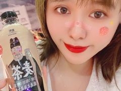 -全家便利店(梅园路店)