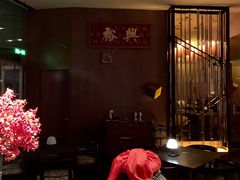 -苏州凯悦酒店·酒肆(华池街店)