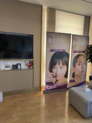 -杭州海亮医院 · 禾芸嘉医美中心