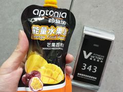 -威克健身游泳(万菱汇店)