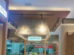 -杨厨的田园饭店(长城路店)