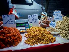 -西安唐皇城墙含光门遗址博物馆