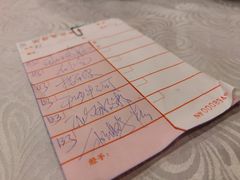 -粤·向群饭店(龙津东路总店)