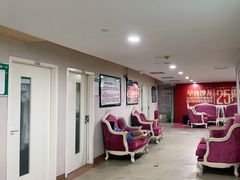 -广州仁爱天河医院体检中心