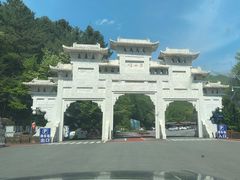 -五女峰国家森林公园