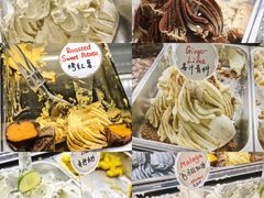 -Dal Cuore 达可芮冰淇淋(陕西北路店)