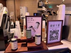 -太犇牛手作茶铺(江北虹悦城店)