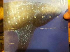-G·SPACE(金鹰世界店)