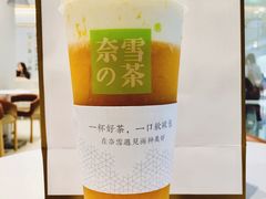 霸气芝士芒果-奈雪的茶(金鹰广场店)