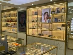 -世纪大明眼镜·蔡司授权店(武昌旗舰店)