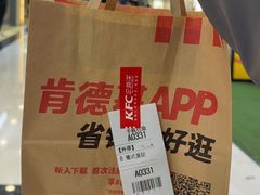 -肯德基(津滨店)