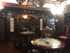 -豫园湖心亭茶楼