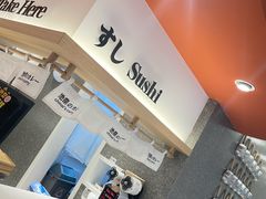 -池奈·日式咖喱蛋包饭(新一百店)