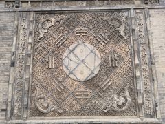 -常家庄园