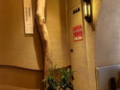 -有才叔的小馆(高新咖啡街区店)