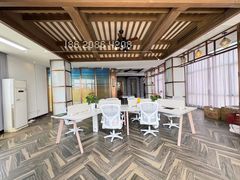 -潭村(地铁站)