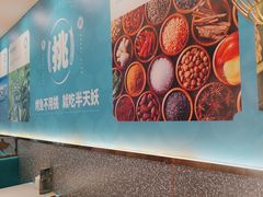 -半天妖烤鱼(蒸湘万达广场店)