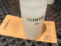 -EDAMAME₁ 枝豆