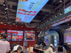 -文立新麻辣烫(合生汇21街区店)