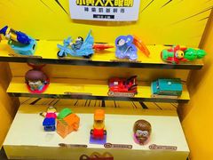 -麦当劳(季平店)