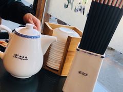 -熙盛源(苏苑街店)