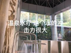 -明月山天沐温泉度假村