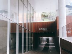 -三星美术馆Leeum