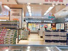 -王府井百货(总府店)