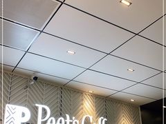 -Peet's Coffee皮爷咖啡(万象天地店)