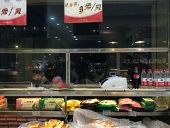 -九芝斋(解放路店)