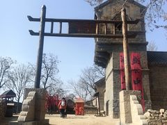 -红嫂家乡旅游区
