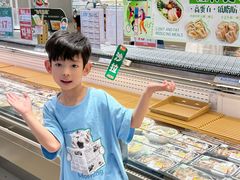 -伊藤洋华堂(温江店)