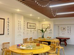 -素清香(解放路店)