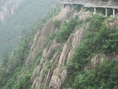 -天台山景区