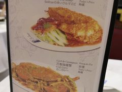 -沙利文餐厅(南湾街店)
