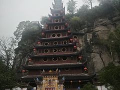 -石宝寨