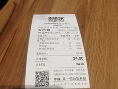 -泰熙家(侨城坊QPlex店)